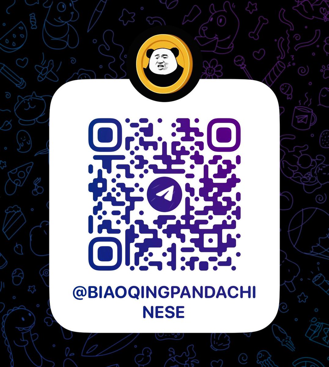 BiaoqingPanda's tweet photo. Chinese Telegram 🇨🇳🇨🇳

https://t.co/Dpk4hDm9ot

#PANDA https://t.co/P2WLsUCYQq