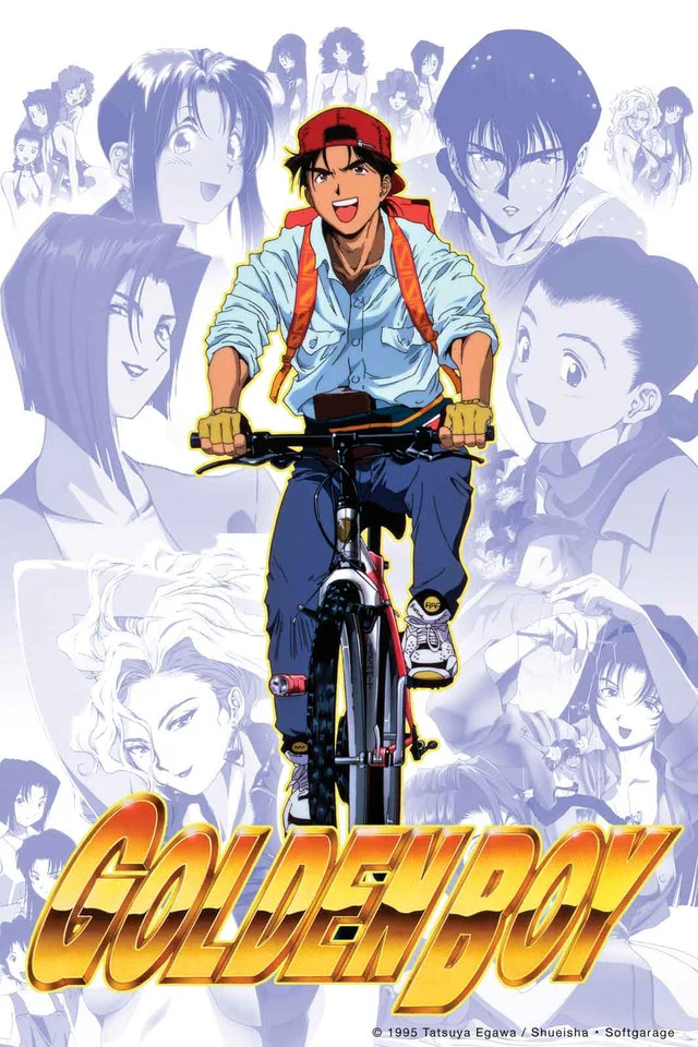 あしたのジョー on X: 