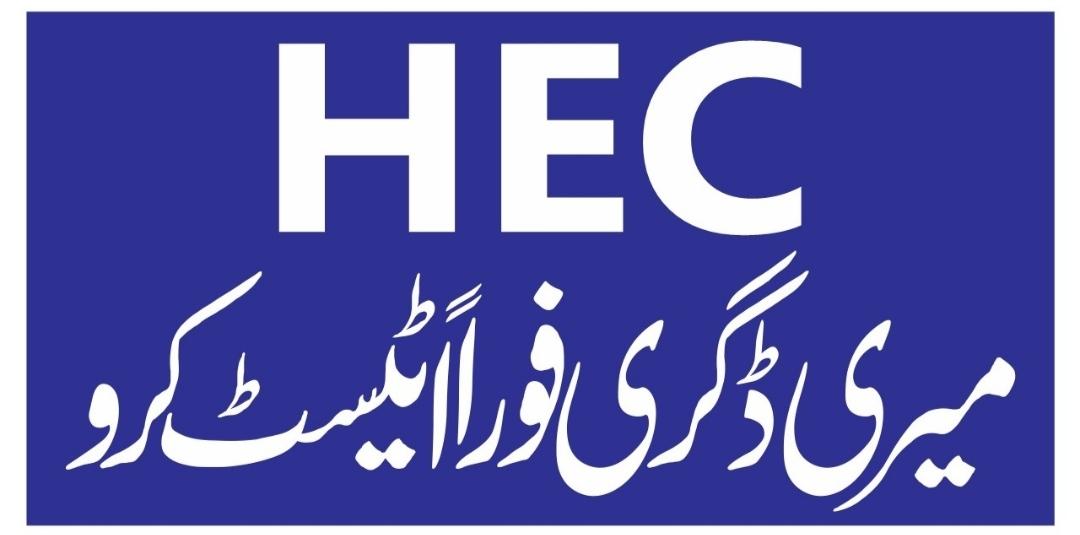 langahanwar2's tweet photo. @MAhmedhec We want Justice help students of global institute Lahore.
#ٹیسٹ_GILنامنظور_HECظلم_نامنظور
@Aheerjavaria @MehnazAkberAziz @TashfeenSafdar
@RTanveerPMLN @EduMinistryPK @MAhmedhec @Saira_Banokhan
@waseemajmalch https://t.co/bUUfbamb3c