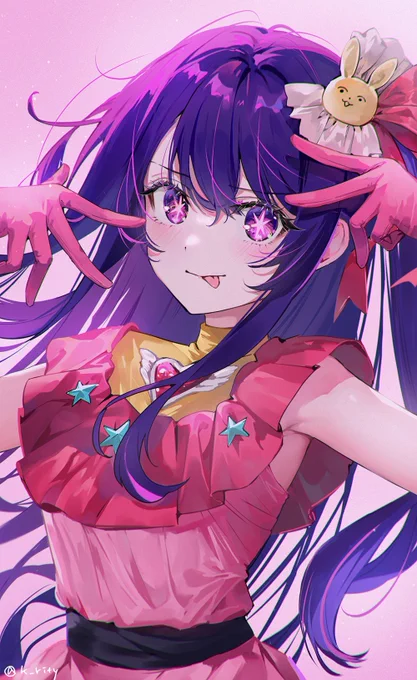 アイ#推しの子 
