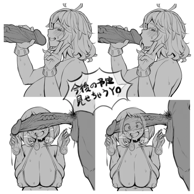 しばらく清書までいけないと思うのでラフの描き出しだけしました
対戦よろしくお願いします https://t.co/LsP35nFEZD