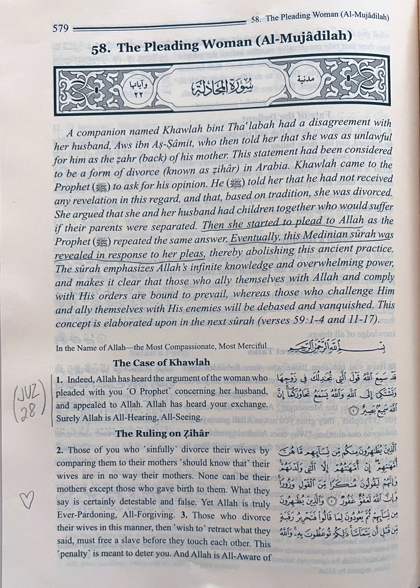 khadljasays's tweet photo. The fact this surah came down in response to one woman’s plea to Allah gives me so many goosebumps. Allah heard her discussion with the Prophet SAW but ultimately heard her inner appeal to Allah for this change. Allah hears all; the public and private and will establish justice https://t.co/CJDWyZHPNv