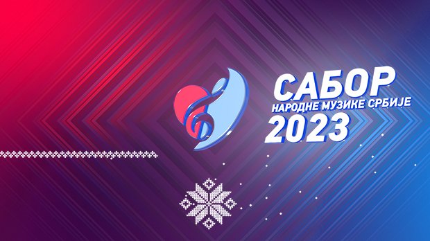 PressCeca's tweet photo. 📌 Ceca će naredne nedelje pevati u revijalnom delu festivala 'Sabor 2023', na kojem će joj biti uručeno i prestižno priznanje SEMUS-a.
Direktan prenos na RTS-u. 💥
#Ceca #CecaRažnatović #FestivalSabor #Sabor2023 #SaborNarodneMuzike #Semus https://t.co/MzQjt09yXO
