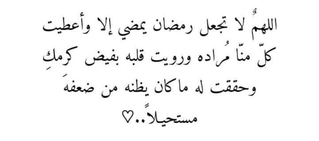 dodo_saud's tweet photo. https://t.co/kJiihmKyDN
