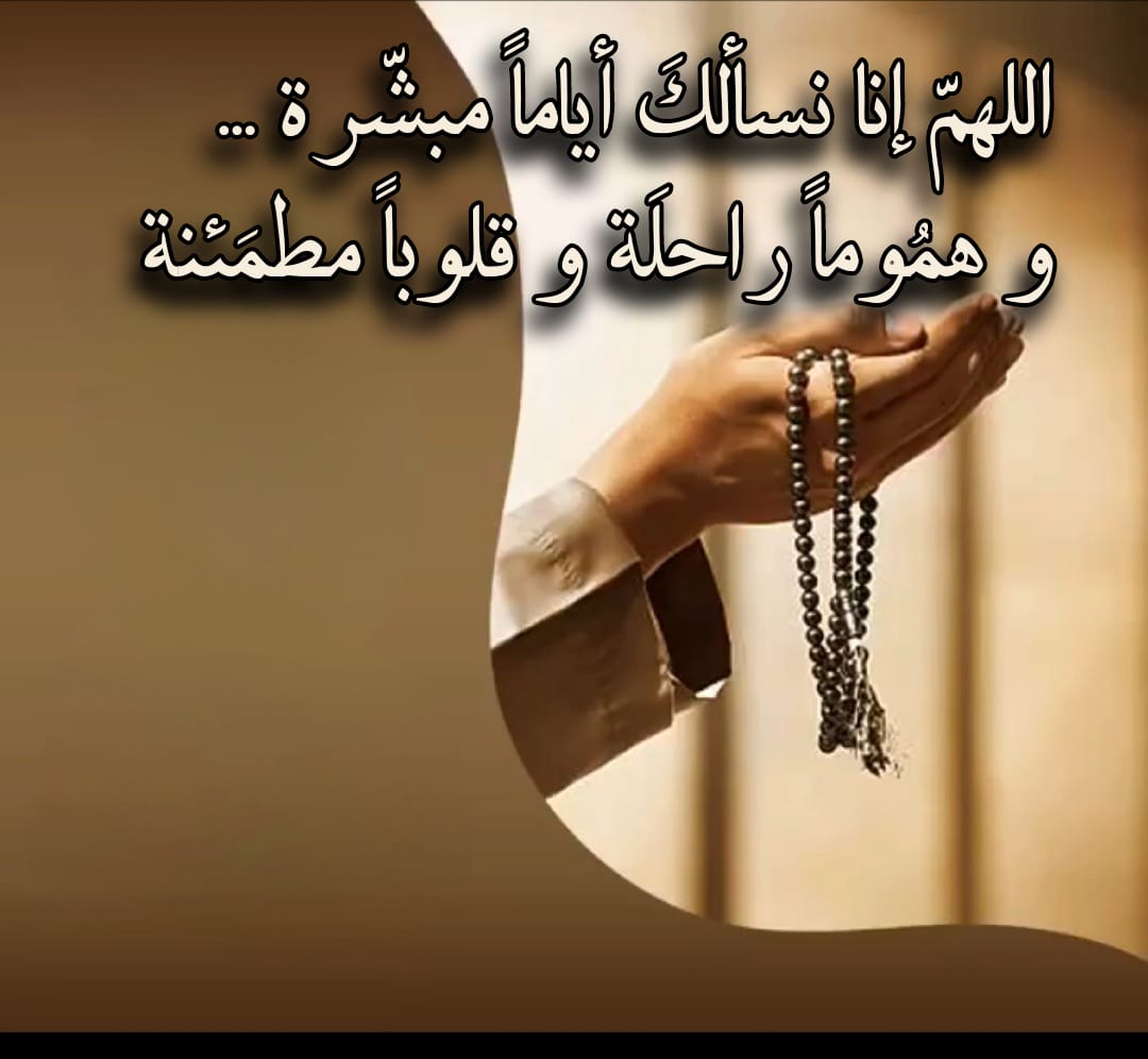 علي حسين الدنيني (@alih41824238) on Twitter photo 