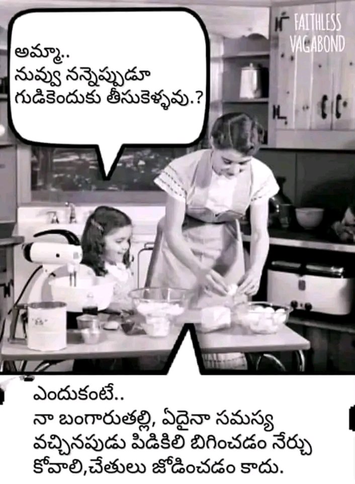 M.Suryanarayana tweet media