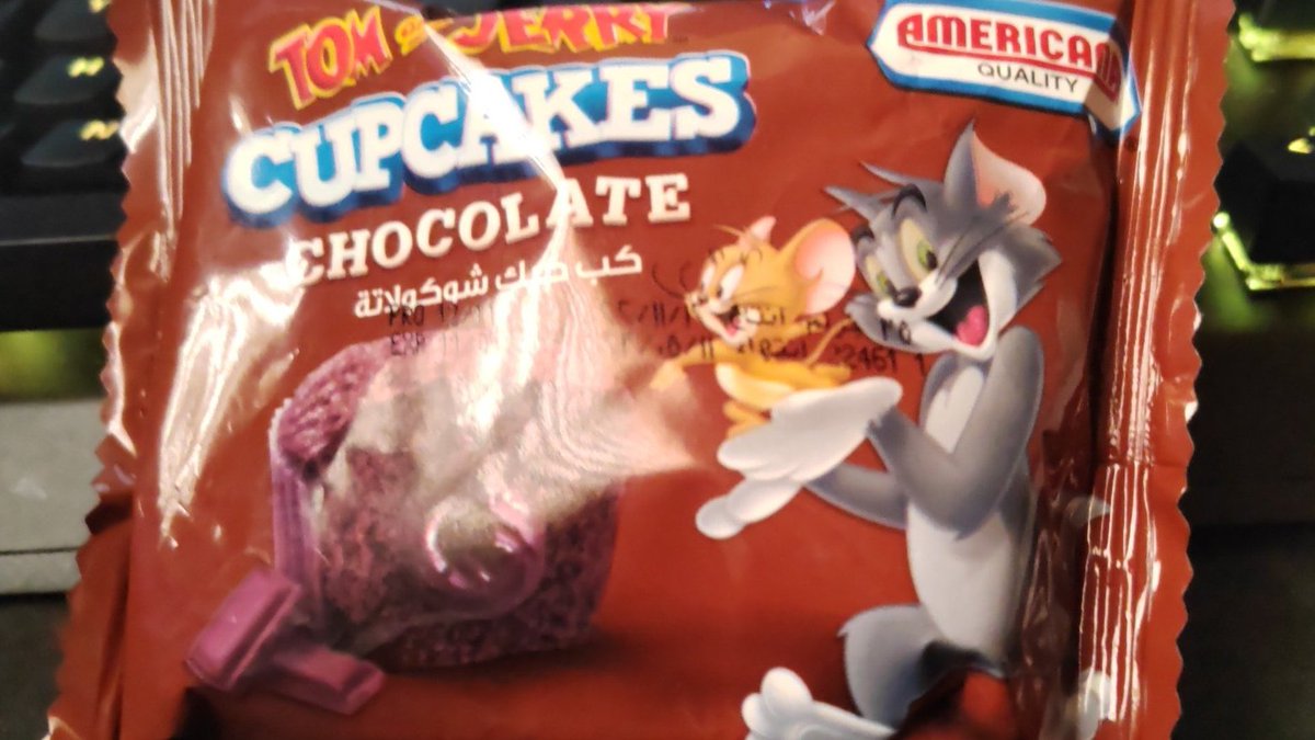 صورة مرعبة للبعض