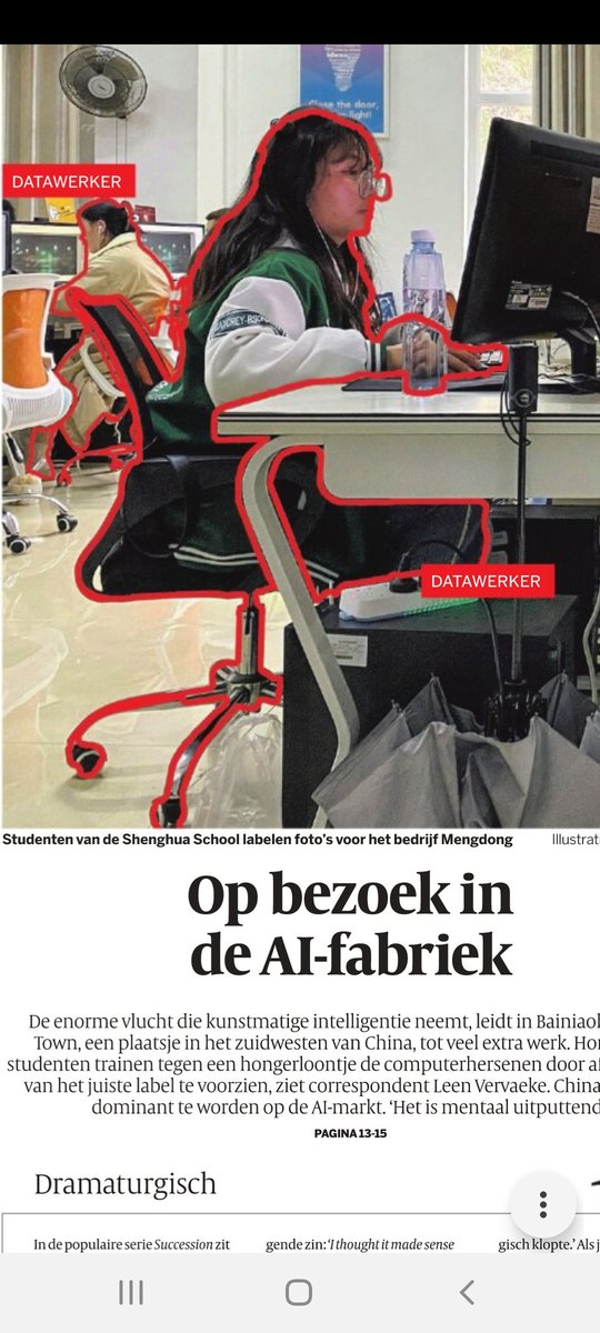 Modern productiewerk. Ja je moet een rondje zetten om een object. Zoals je ook een boutje aan moet draaien. Werk dus. Je maakt er iets mee mogelijk. Een auto, slimme AI.   Waarom dan zo'n toontje in dit stuk? Hordes mensenklikken de hele dag. Tot de volgende vergadering. Joepie.