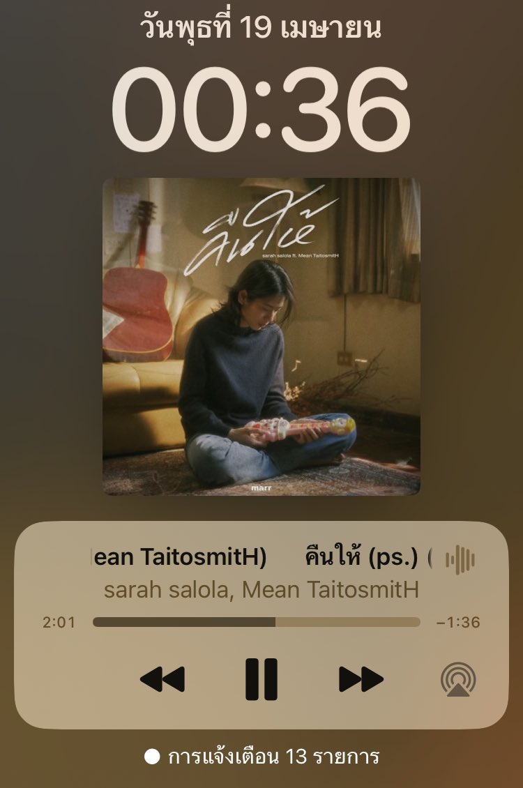 popolly123's tweet photo. 🎧 https://t.co/a3vOCJm3EH