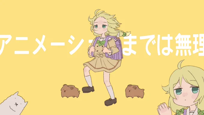 遊佐の強風パロ。原曲可愛いしリズム良かったです。虚無顔好きだから………… 