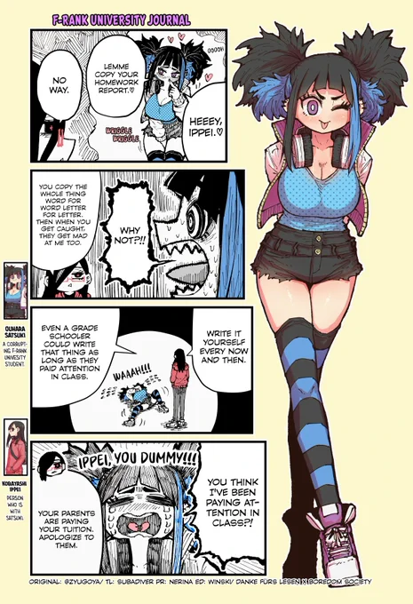 @zyugoya F-Rank University Journal - Ch 3 by @zyugoya
 
[EnglishTL/英訳!] 