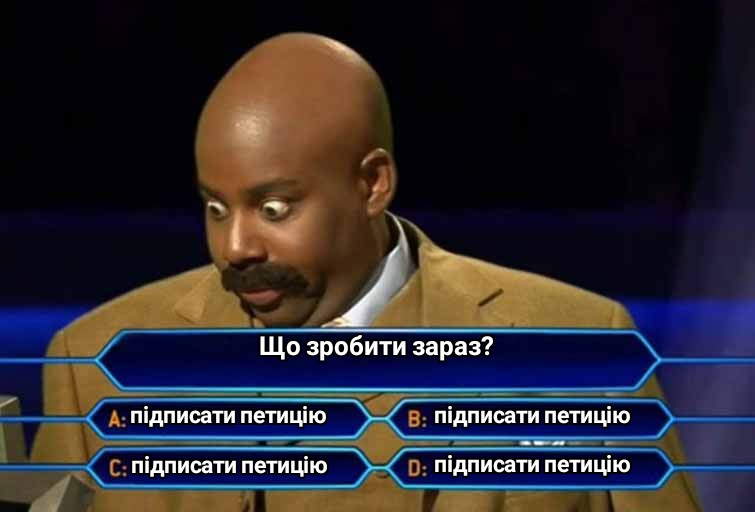 Ви, напевно, знаєте, про намір забудувати гірський хребет Свидовець величезним курортом. Нещодавно активісти руху Free Svydovets  виявили, що курортів планується 3. 

1/n