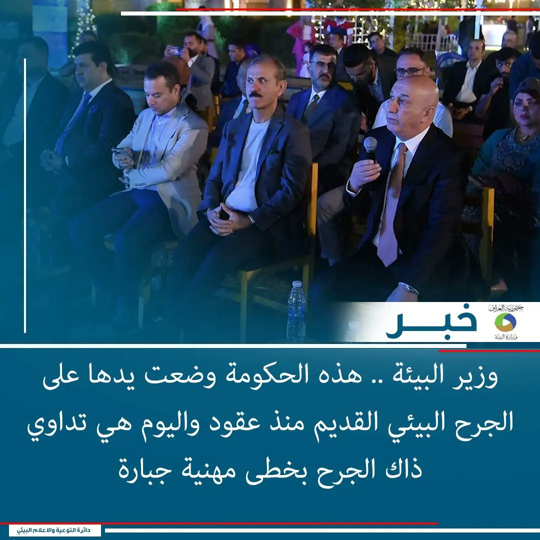 ENzaramedi's tweet photo. https://t.co/4ppOYCGsGh