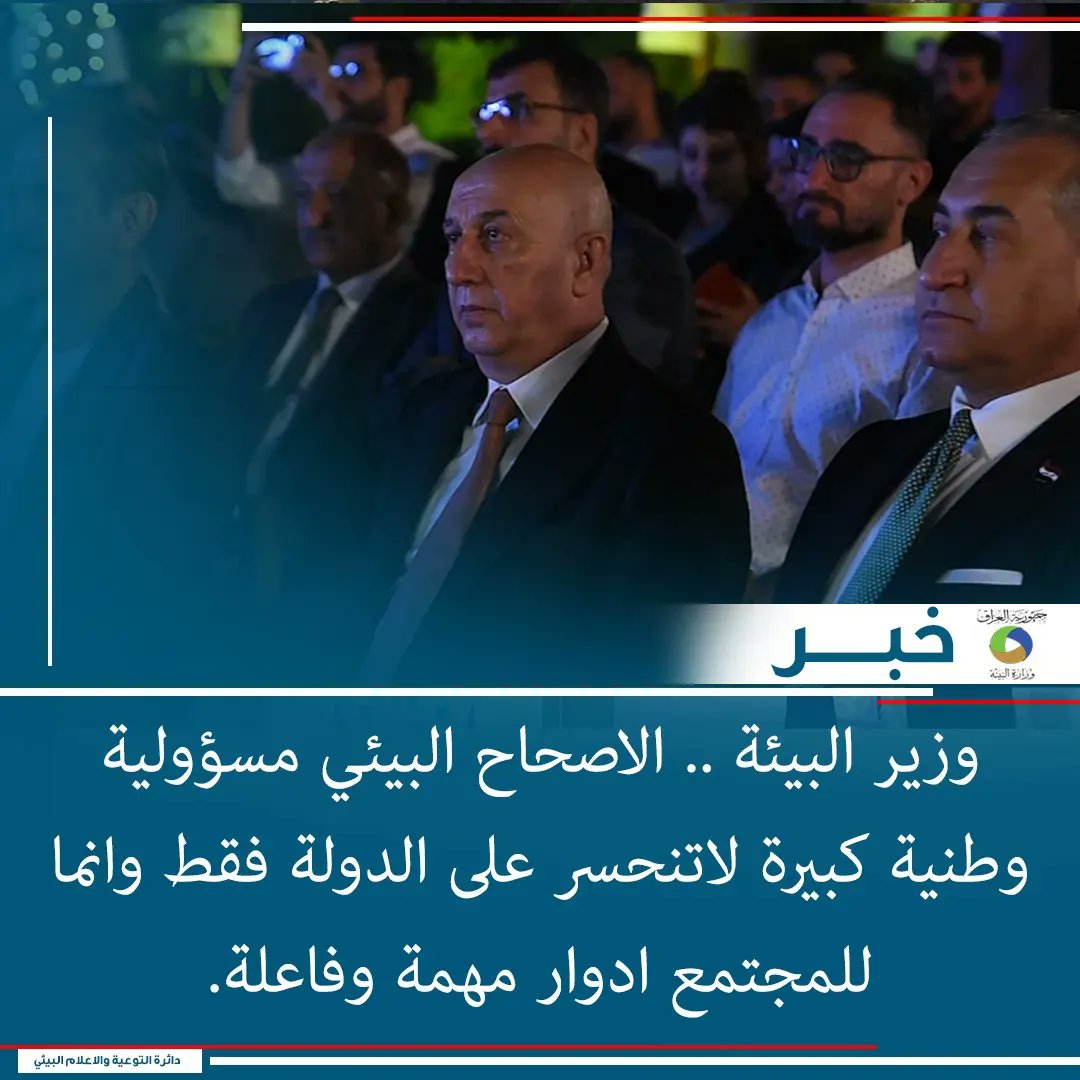 ENzaramedi's tweet photo. https://t.co/UyVr84gf8x