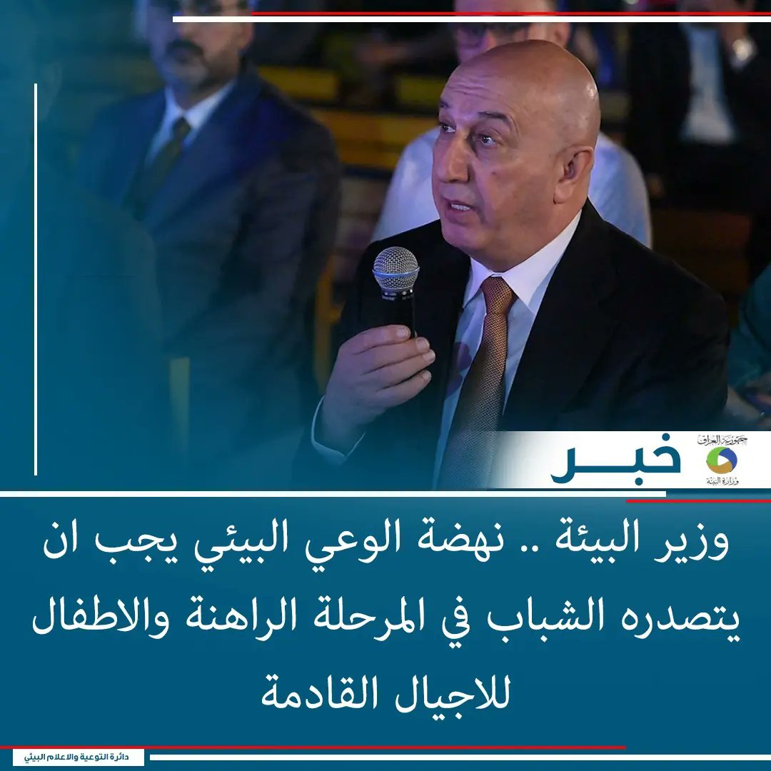 ENzaramedi's tweet photo. https://t.co/odQmtbdEfe