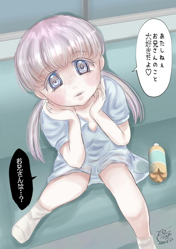 「#振り幅を晒す見た人もやるキラふわ・ちょいエロ・ダークと実は色々描くんですよ…?」|ひなっツ꒰ঌ🐰໒꒱のイラスト