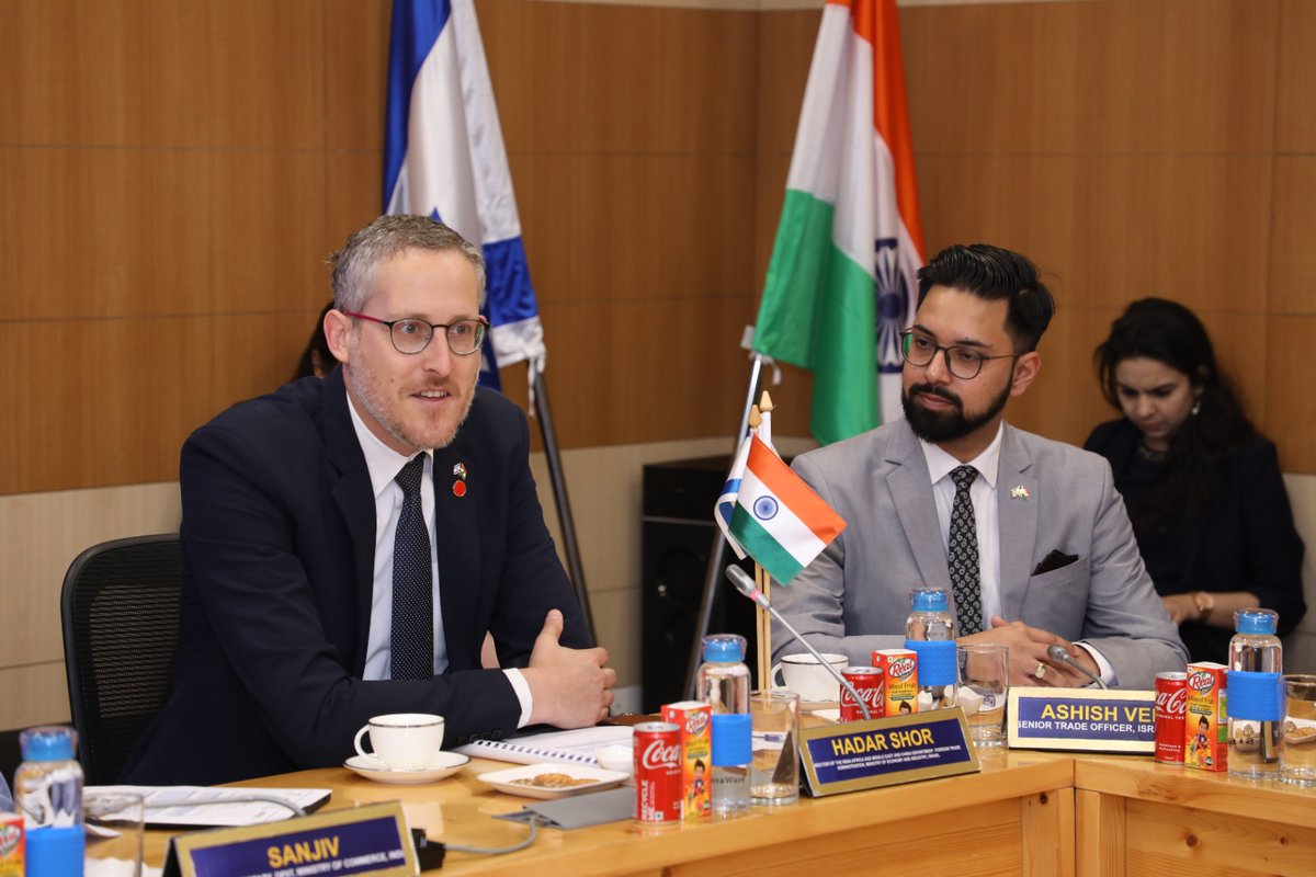 Invest India tweet media