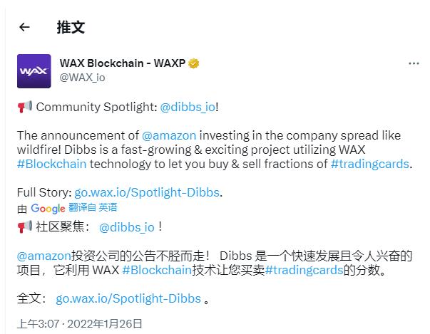 jasmy_USA's tweet photo. $waxp NFT都在拉，找到了消息 亚马逊投了这个！
24号亚马逊叙事，第一个利好他！ https://t.co/VUv1S3lo9L