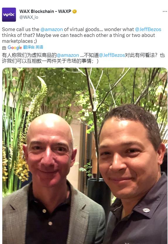 jasmy_USA's tweet photo. $waxp NFT都在拉，找到了消息 亚马逊投了这个！
24号亚马逊叙事，第一个利好他！ https://t.co/VUv1S3lo9L