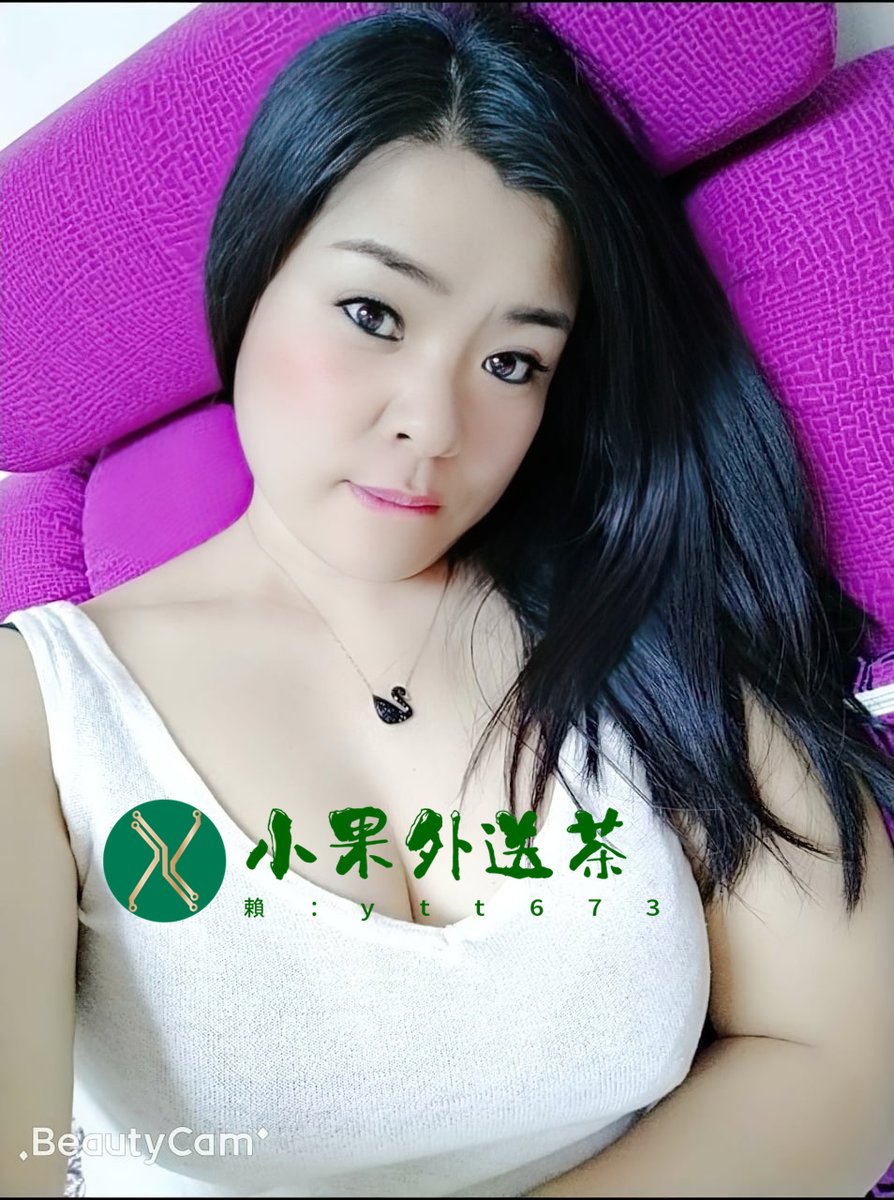 ytt6733's tweet photo. #新北 #新竹 #高雄 #台南 #台中 #彰化外約 #口交 #口爆 #肛交 #中出 #內射 #後門 #奶水媽媽 #無套BJ #求助單親媽媽 #處女 #學生妹 #模特 #OL #賴ytt673 加賴詢問 https://t.co/9eCOunOXpQ