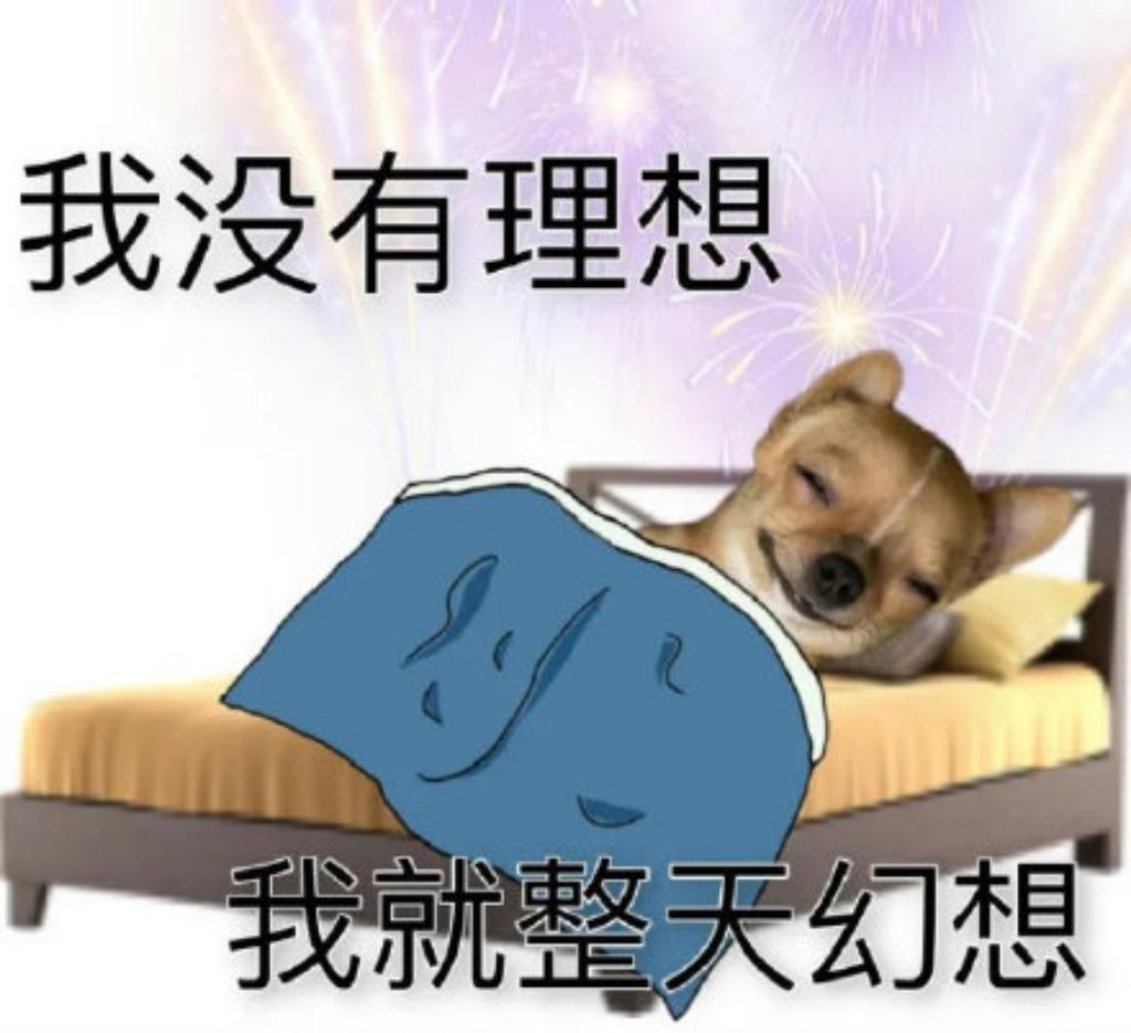 VaeVega's tweet photo. @Tieniu_Li 麻了麻了 https://t.co/h2JhNOCF3i