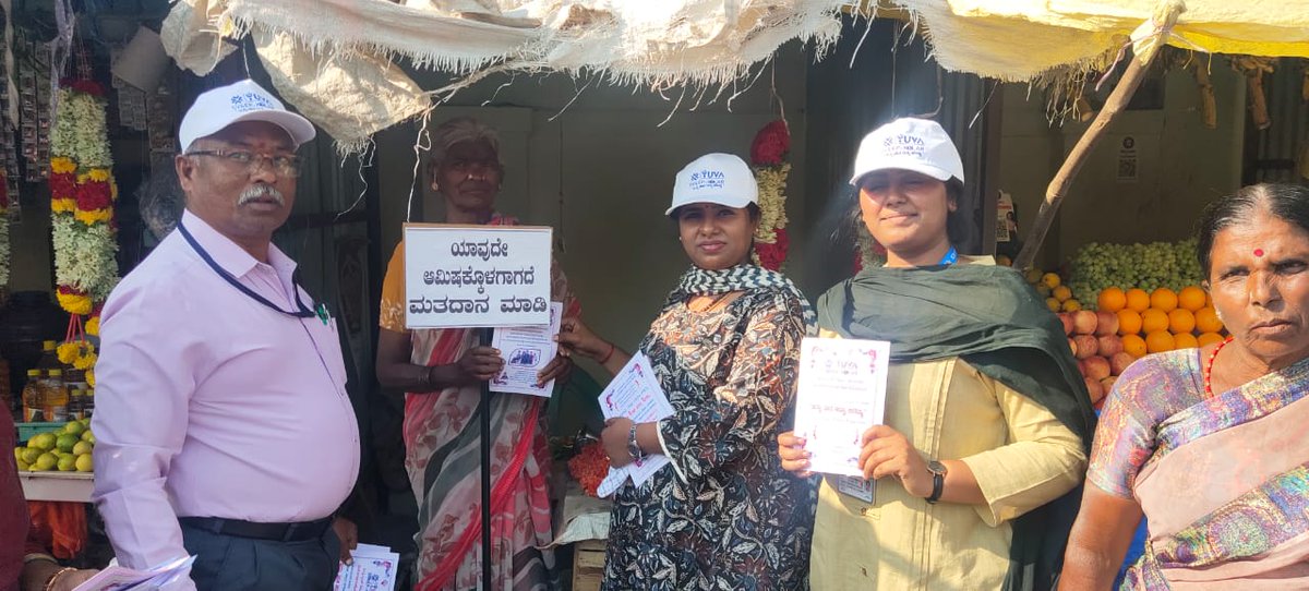 TMgnrega's tweet photo. ಬಂಗಾರಪೇಟೆ ತಾಲ್ಲೂಕಿನ ಕಾಮಸಮುದ್ರ ಹೋಬಳಿಯಲ್ಲಿ ಮತದಾರರಿಗೆ ಜಾಗೃತಿ ಮೂಡಿಸಲು ಕಾರ್ಯನಿರ್ವಾಹಾಧಿಕಾರಿಗಳ‌ ನೇತೃತ್ವದಲ್ಲಿ ಬೈಕ್ ರ್ಯಾಲಿ ಹಮ್ಮಿಕೊಳ್ಳಲಾಗಿತ್ತು. ಬಲಮಂದೆ,ಕಾಮಸಮುದ್ರ, ದೋಣಿಮಡಗು, ತೊಪ್ಪನಹಳ್ಳಿ ಗ್ರಾಮ ಪಂಚಾಯಿತಿ ಪಿಡಿಓಗಳು, ಸಿಬ್ಬಂದಿಗಳು ಭಾಗಿಯಾಗಿದ್ದರು.
@ceo_karnataka @ZP_Kolar https://t.co/8NdBa8A0VQ