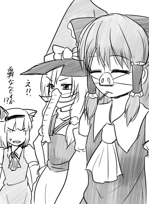 獣王に備える自機勢たち 