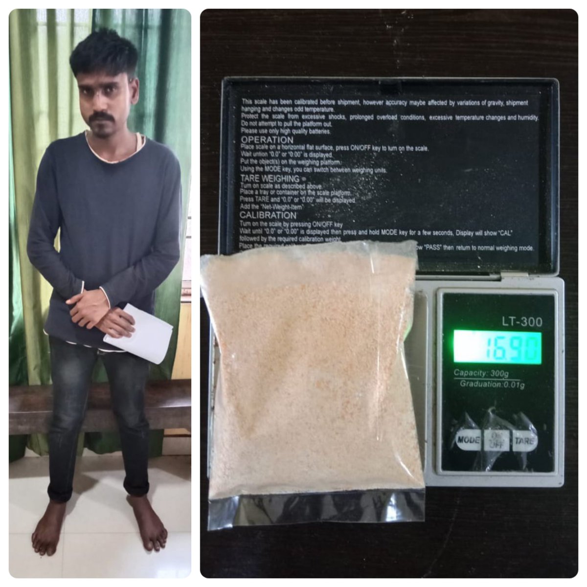 Hojai_Police's tweet photo. In an anti-drugs operation conducted by Lumding ps and arrested Akhoy Bhowmik of Lumding and total 16.90 gms heroin was recovered from his possession. A case is registered for lawful action.
#NashaMuktHojai @gpsinghips
@DGPAssamPolice @assampolice  @HardiSpeaks @d_mukherjee_IPS https://t.co/eqL0WmzaFa