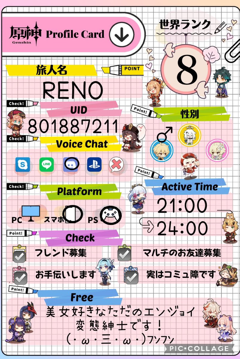変態紳士RENO tweet media