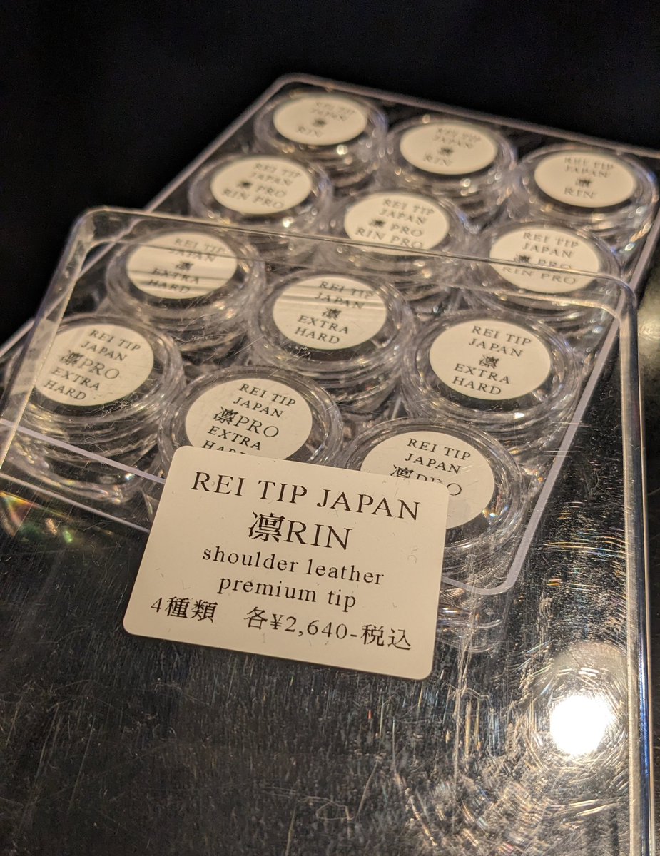 lambrettali2's tweet photo. REIタップ“凜”の全シリーズが届きました!見た目の高級感もさることながら、使ってる牛皮もショルダーレザーのみを使うこだわり様。
是非お試しください。
#reitips https://t.co/oomZYOcxzk