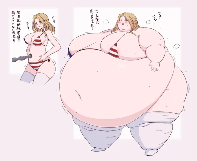 依頼ありがとうございました! 