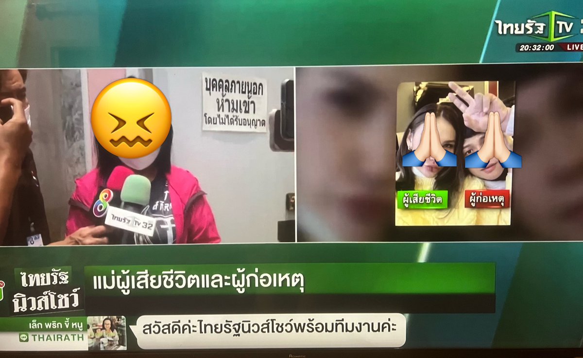 FORTUNEDIETDIARY tweet media