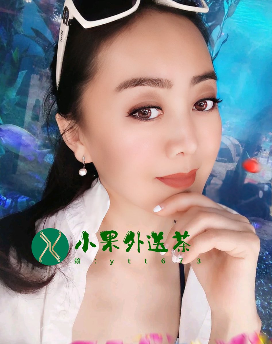 ytt6733's tweet photo. #新北 #新竹 #高雄 #台南 #台中 #彰化外約 #口交 #口爆 #肛交 #中出 #內射 #後門 #奶水媽媽 #無套BJ #求助單親媽媽 #處女 #學生妹 #模特 #OL #賴ytt673 加賴詢問 https://t.co/6YGB0c97un