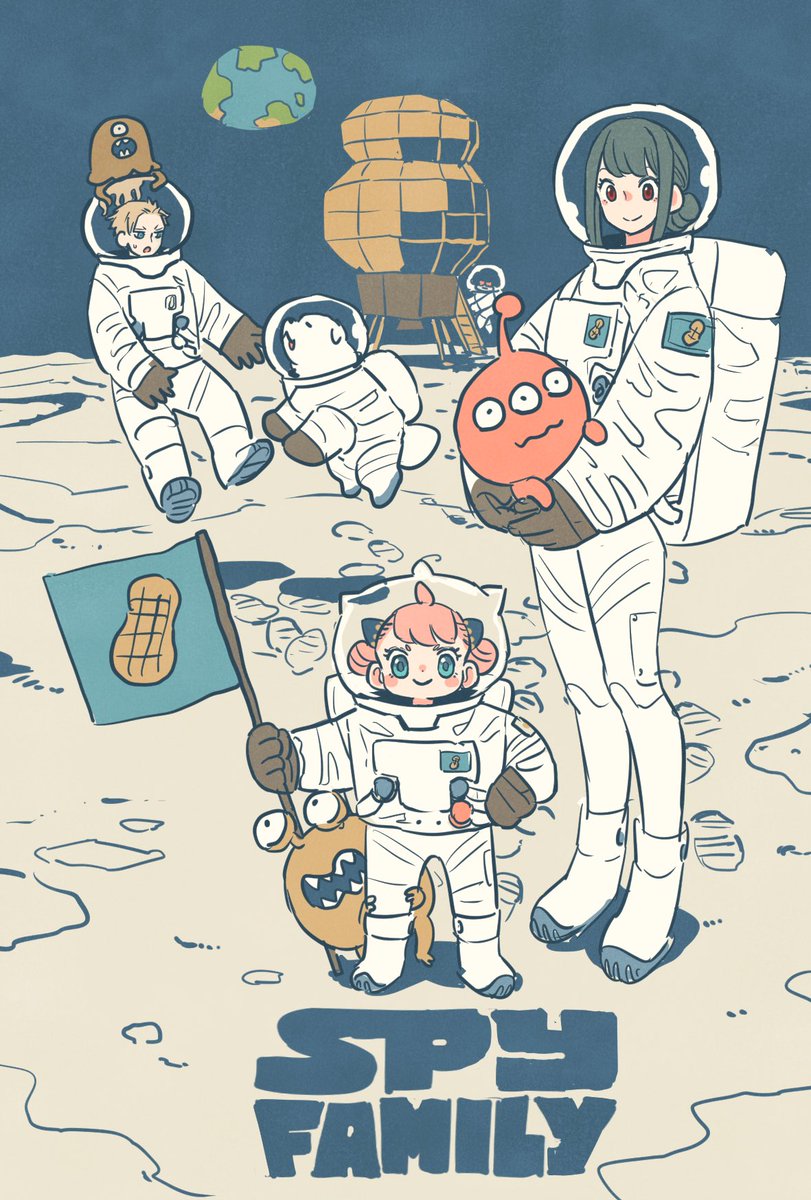 ryosuketarou's tweet photo. SPY×FAMILY×🌕 https://t.co/2WZZiods7u