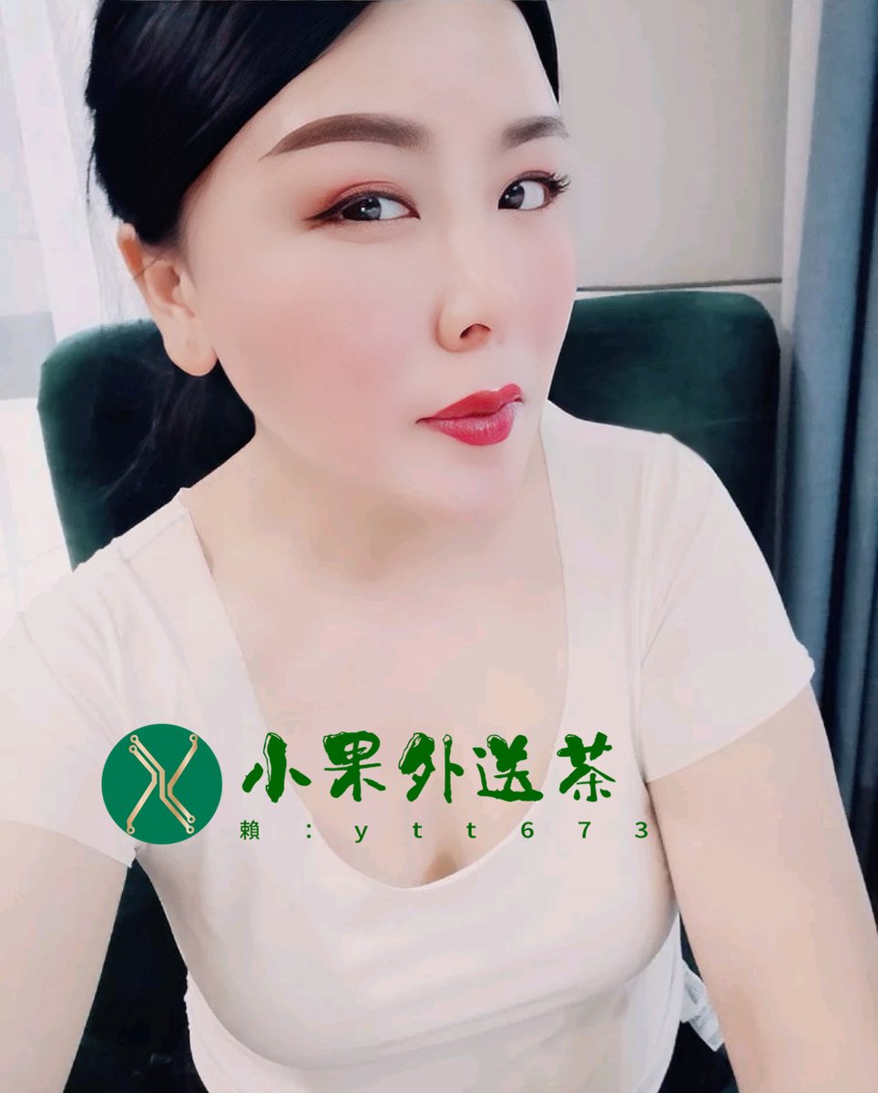 ytt6733's tweet photo. #新北 #新竹 #高雄 #台南 #台中 #彰化外約 #口交 #口爆 #肛交 #中出 #內射 #後門 #奶水媽媽 #無套BJ #求助單親媽媽 #處女 #學生妹 #模特 #OL #賴ytt673 加賴詢問 https://t.co/6YGB0c97un
