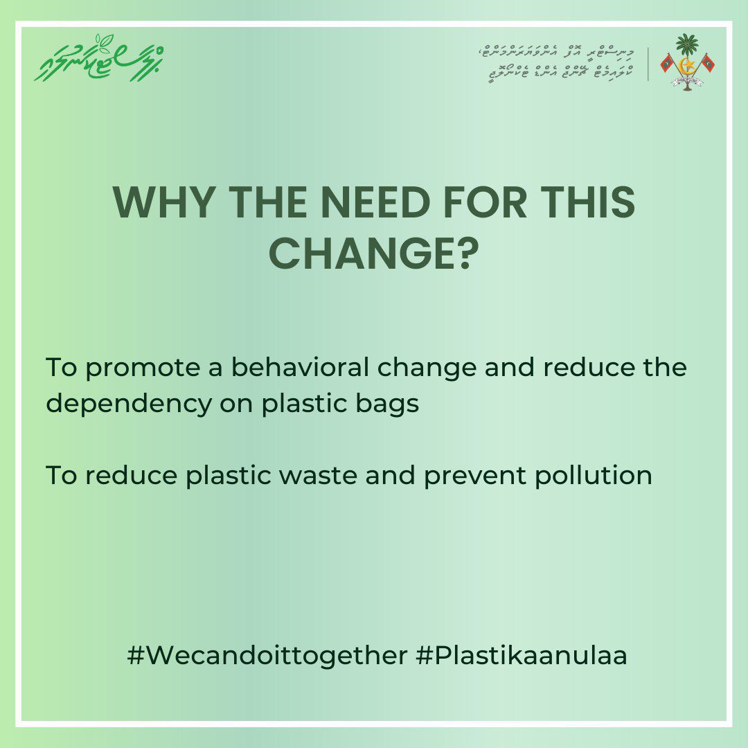 MoEnvmv's tweet photo. Plastic bag fee is effective from today. Every business activity operating in Maldives will be charging a fee of MVR 2 as a plastic bag fee starting from today. Avoid the usage of plastic bags and carry your own reusable bags to adopt with this change.

#Plastikaanulaa https://t.co/rgBrMB0AHJ