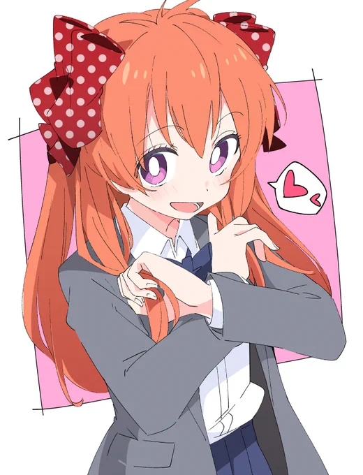 再 