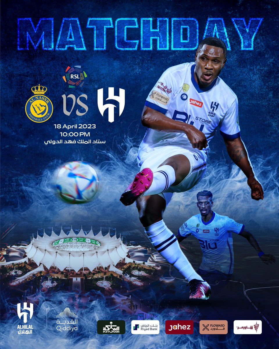 ⏳العاشرة.. يتجدّد اللقاء 💙

#الهلال