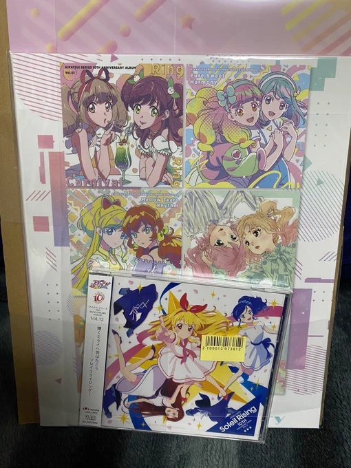 ワ…! 