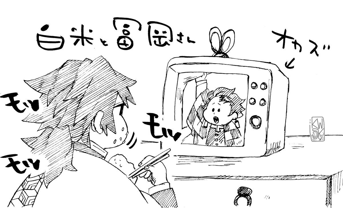 🍚岡さんとおかず 