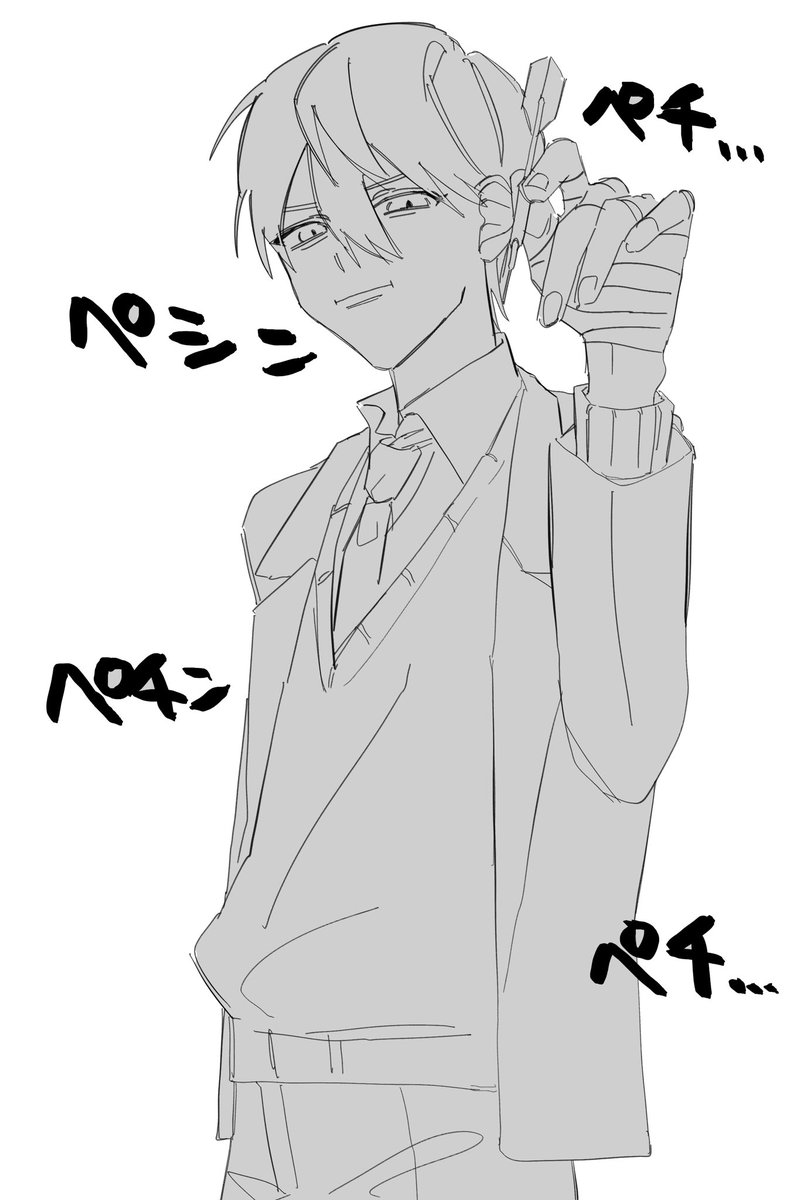 ほぼ刺さらず 