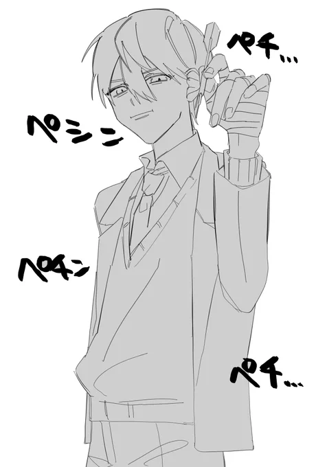 ほぼ刺さらず 