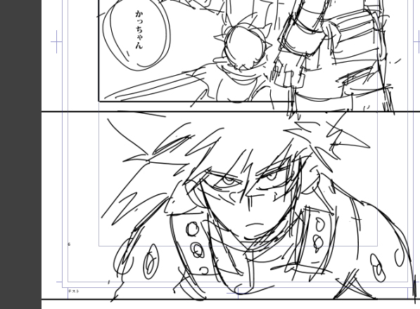 ネームをデジタルでやり始め。下描きとペン入れをアナログでやる予定。手探りで5月原稿スタートです。 