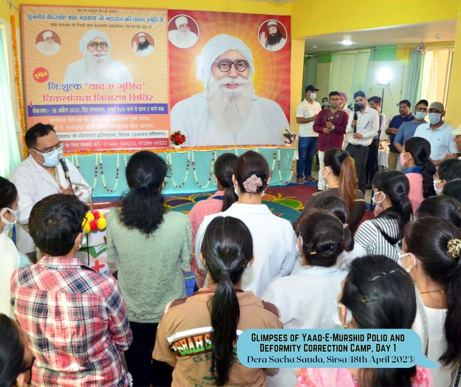 On the first day of #14thPolioCamp, thousands of registration were done free & the patients were also examined free of cost by the specialist doctors under the guidance of Saint Dr Gurmeet Ram Rahim Singh Ji Insan. #FreePolioCampDay1 Yaad E Murshid Camp, Dera Sacha Sauda