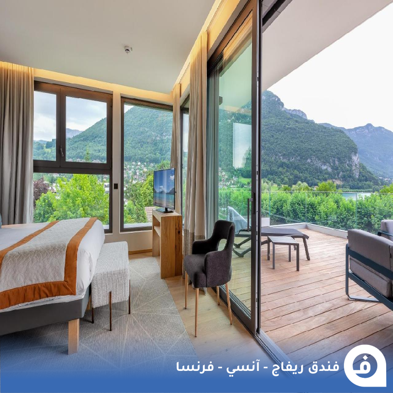 Tourist_Hotels's tweet photo. فندق ريفاج #فرنسا🇫🇷

فندق فاخر 4s وحديث 2021 في #انسي بتصميم عصري وإطلالة رائعة على البحيرة وعلى بُعد"20د" عن السنتر "مشياً🚶🌊🏡🍦😍.

• للحجز:
Rivage Hôtel
https://t.co/OkEpyGpWnm https://t.co/exwSkNhaGG