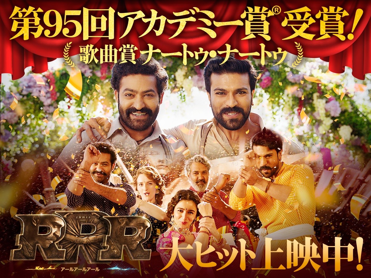 tjoy_umeda's tweet photo. 今週の通常『#ＲＲＲ』発声あり応援上映 
#ナートゥ祝賀パーティー の日程で���！

日時│4月23日(日)18:40～

タンゴ💚スイング💚フラメンコ💚
ナートゥ❤️💙💚

今週もよろしくお願いします！

詳細→https://t.co/U0fAHln0g6 https://t.co/dmxDyZEtHQ
