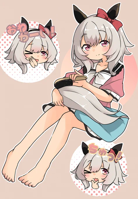 部屋着のカレンチャン!!可愛かった---!!!#ウマ娘 