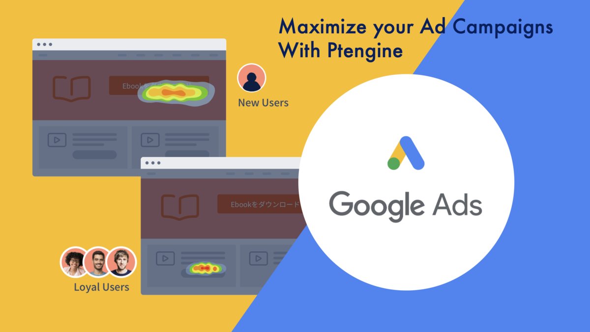 Optimize your Google AdWords campaigns with better landing pages and create unique landing pages for each Ad campaign ptengine.com/blog/seo/how-p… #sea #googleads #ptengine #cro #landingpages #digitalmarketing