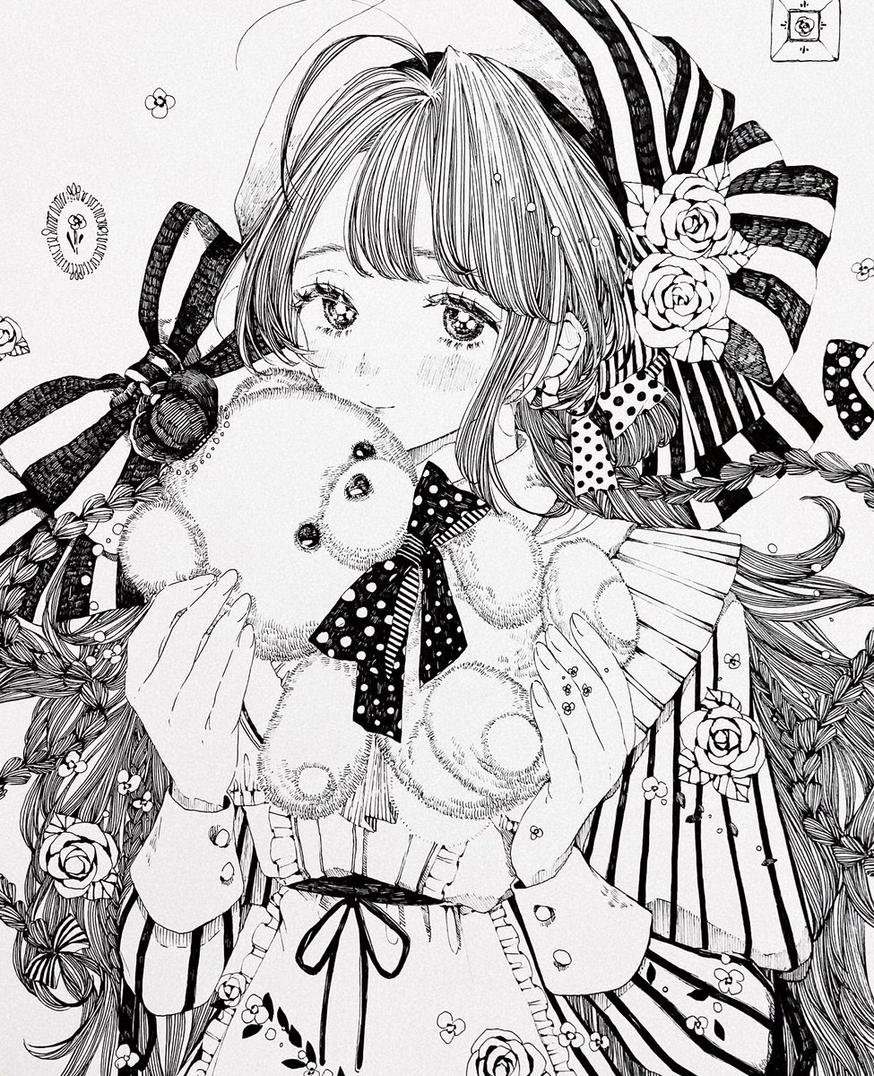 「私だけが好きでもいいの」 