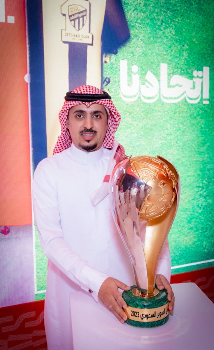 3mad_06's tweet photo. الافطار السنوي لشركة سال 2023 https://t.co/wbQ10RoaTs